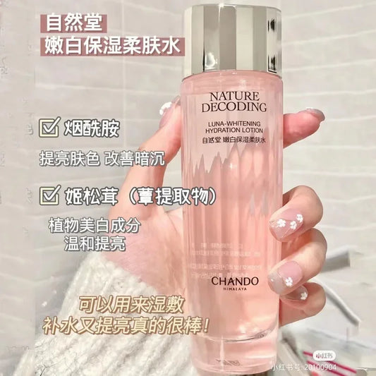 CHANDO Whitening Moisturising SkinCare Set - River Nile